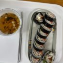 얌샘김밥동탄문화