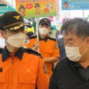 광명새마을시장 이미지