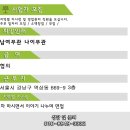 어싱브레인 이미지
