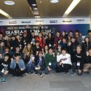 한국스타댄스 이미지