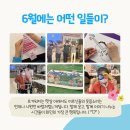 (주)화인푸드
