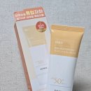 블럭업 - 용인시 기흥구 동백죽전대로 444 | 다이소 신상 선크림 싸이닉 엔조이 파데스킵 보송톤업 후기 feat.더마블록,에딧비 비교