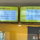 호시탐탐 꼬마김밥 네이버블로그