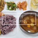 전성가든