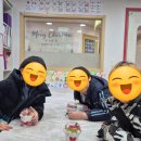 퇴계원로 46번길 | 🎄 퇴계원 예스학원, EiE영어 크리스마스 행사 후기