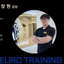 뉴로트레이닝센터 이미지