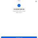 비즈모바일 이미지