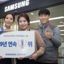 영진종합물산 이미지