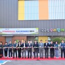 약사체육관 이미지