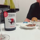 송화로42번길 이미지