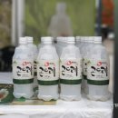 농업회사법인(주)한스팜