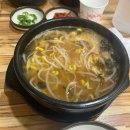 (주)전주시그니처2 이미지