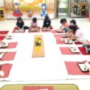 서원주초등학교 병설유치원 이미지