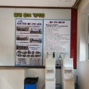 부천전용배드민턴장 이미지