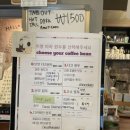 카페91플러스(CAFE91+) 이미지