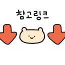 블루스버거스