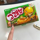 윤호진원비요가 | 알 수 없는 내일이 있다는 건