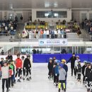 성남시장애인체육회(성남종합운동장) 이미지