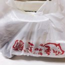 도야족발인후점 이미지