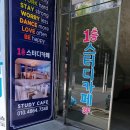 신갈마로-7 이미지