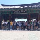 한옥체험캠퍼스