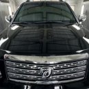 필자동차공업사 이미지