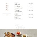 갈비사랑 이미지