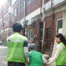 이야기담은 빨래방 이미지