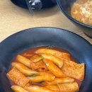 희빵