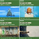 보수동책방골목어린이도서관 이미지