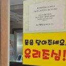 홍두깨식당 | 평택항 칼국수 숨은 로컬 맛집 [홍두깨식당] 솔직 후기