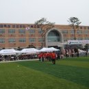 해미중학교