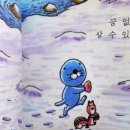 진주돈까스 이미지