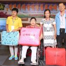 우정쉼터 이미지