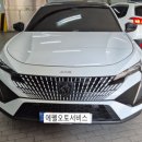 (주)에펠오토서비스 이미지