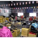 일신무역 이미지