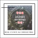 구평동-7 이미지