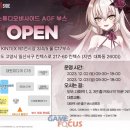 비사이드 이미지