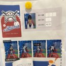 메타버스 PC | 잡월드 8세 최첨단 체험 -야구, 메타버스, AR클라이밍, 역사크리에이터, 디지털아트