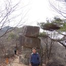향적산 국사봉(575m)-충남계룡시 이미지
