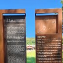도원서원 | [세계유산 조선왕릉] 28. 29. 30 고양 서오릉(경릉, 대빈묘, 홍릉, 창릉)