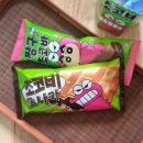 (주)초코사이버