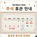 아름동_아름 스포츠센터(코오롱 스포렉스) 네이버블로그