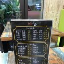 증산일번지김밥