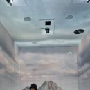 한밭수목원2 이미지