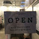 중앙이용소 이미지