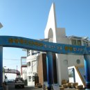 갈맷길(3코스) 네이버블로그