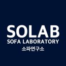 전동연구소 | 거실 소파 추천 가죽 슬립 4인용 전동 리클라이너 후기 완벽 총정리