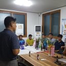 남원경찰서 이미지