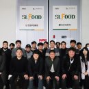 (주)에스엘 이미지